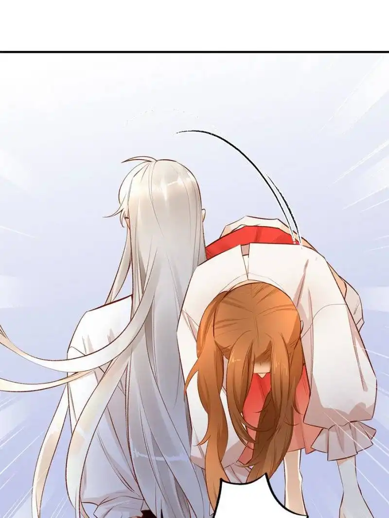 Stop! You Sexy Beast Chapter 81 7